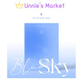BDC [Blue Sky] BDC 1st Single