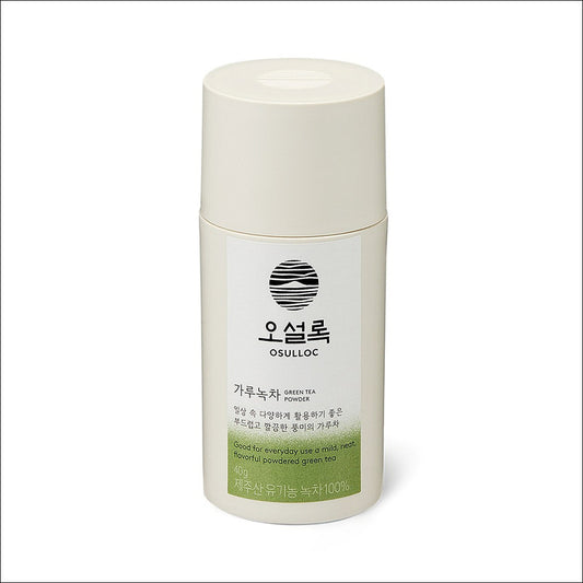 OSULLOC Premium Green Tea Powder