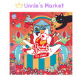 ROCKET PUNCH 2nd Mini Album [RED PUNCH]