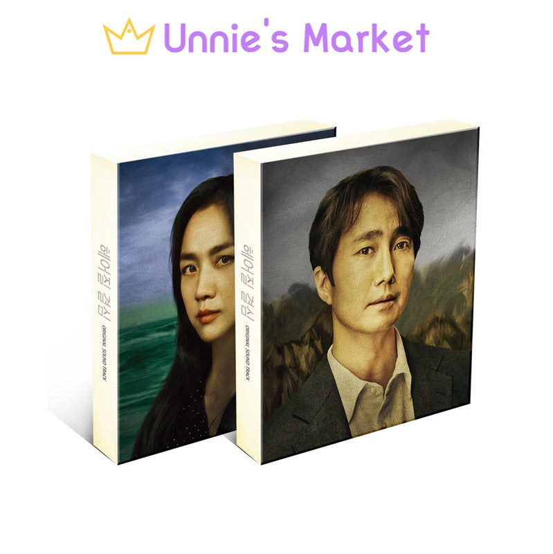 Decision to Leave / Korean Movie OST