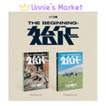 ATBO - The Beginning 2nd Mini Album