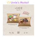 X-UNIT (XODIAC) [To.U] 1st Mini Album