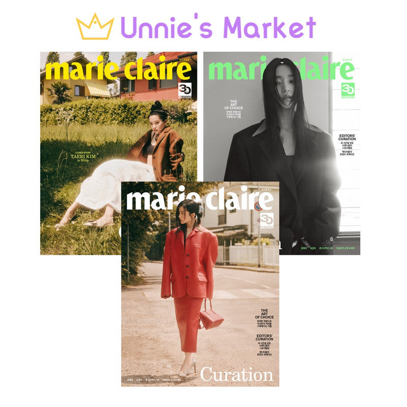 Kim Taeri Marie Claire (2023.08) / EXO D.O