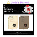BANG YONG GUK(B.A.P) [3] The 3rd EP Album