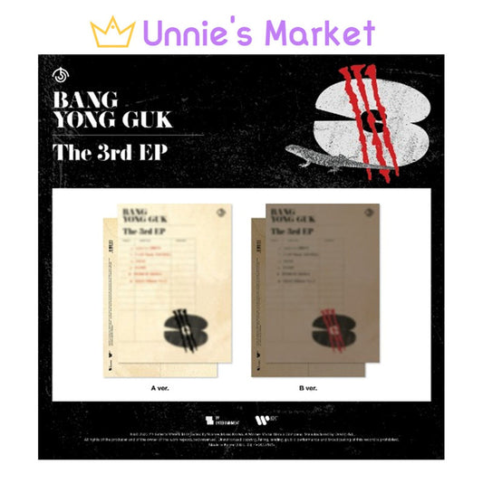 BANG YONG GUK (B.A.P) [3] The 3rd EP Album