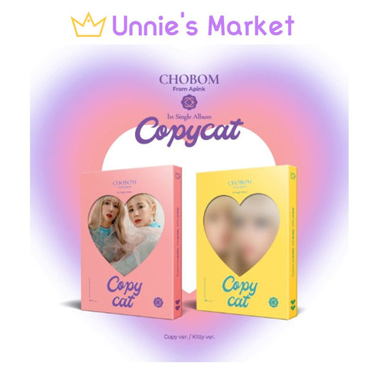 Apink CHOBOM [Copycat] 1st Single Album  / Chorong & Bomi Album