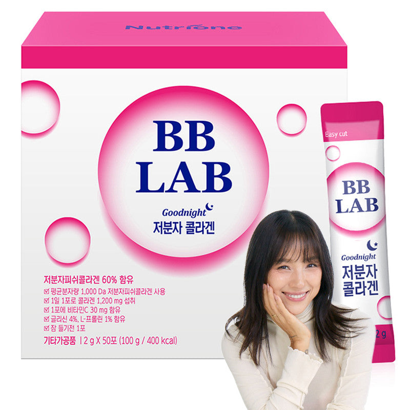 Nutrione BB Lab Low Molecular Collagen Vitamin C, 100g, 1 piece