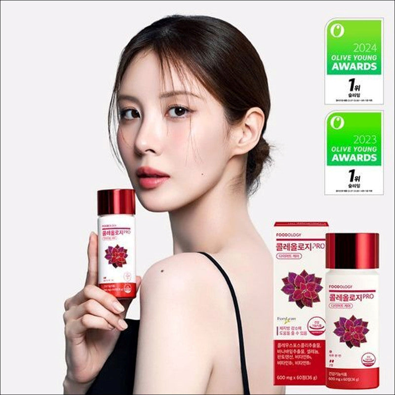 [SNSD Seohyun's Pick] FOODOLOGY Choleology PRO Diet Care 600mg x 60Tablets (36g)