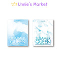 Brave Girls - Summer Queen(Random)