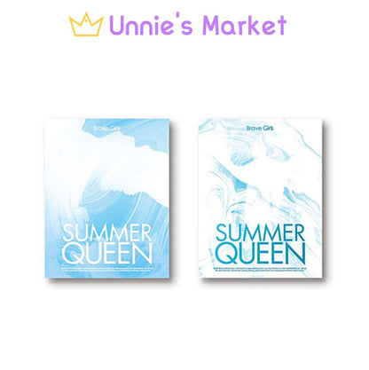 Brave Girls - Summer Queen (Random)