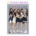 Saturday [D.B.D.B.DIB] 4th Single Album / Satruday DBDBDIB