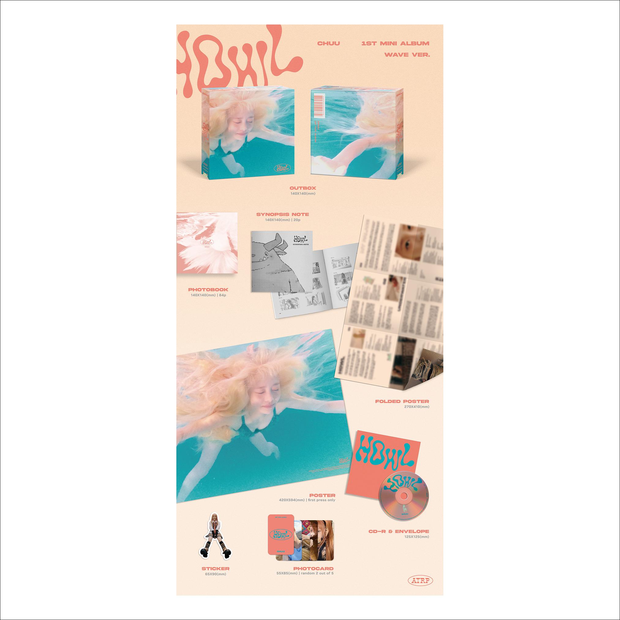 CHUU - Howl (WAVE Ver. / Wind Ver.) + Free Gift