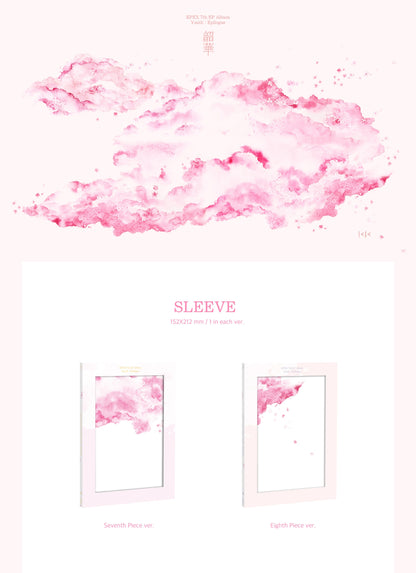 EPEX 7th EP Album [Youth : Epilogue] (Seventh Piece ver. / Eighth Piece ver.) + Free Gift