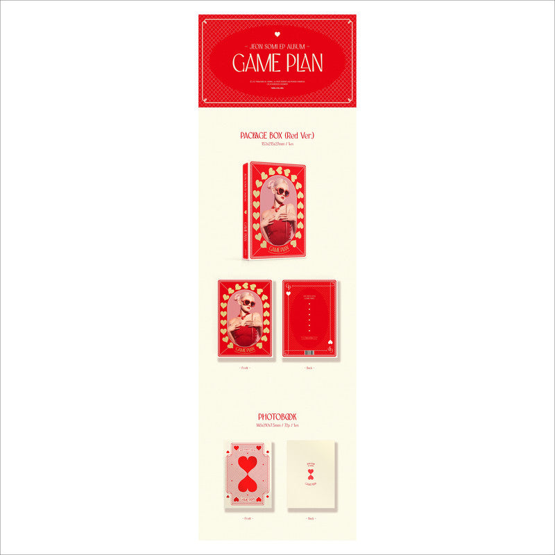 [SITE POB] JEON SOMI - GAME PLAN (Photobook Ver.)