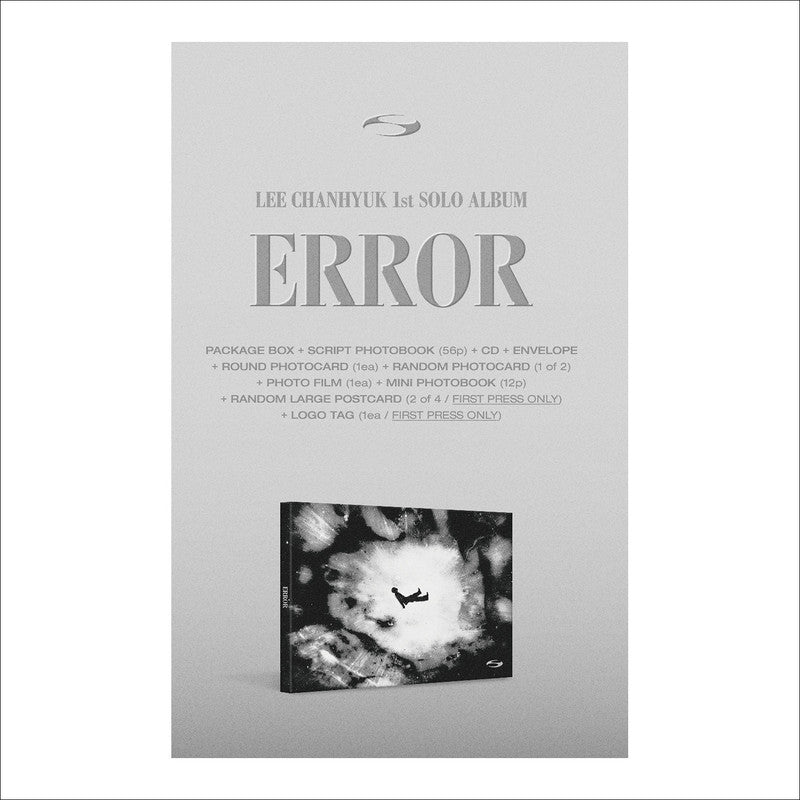 AKMU LEE CHANHYUK - ERROR (1st Solo Album)