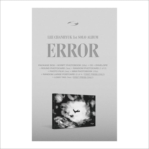 AKMU LEE CHANHYUK - ERROR (1st Solo Album)