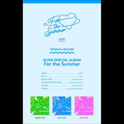 WJSN - For the Summer Special Album (Random)