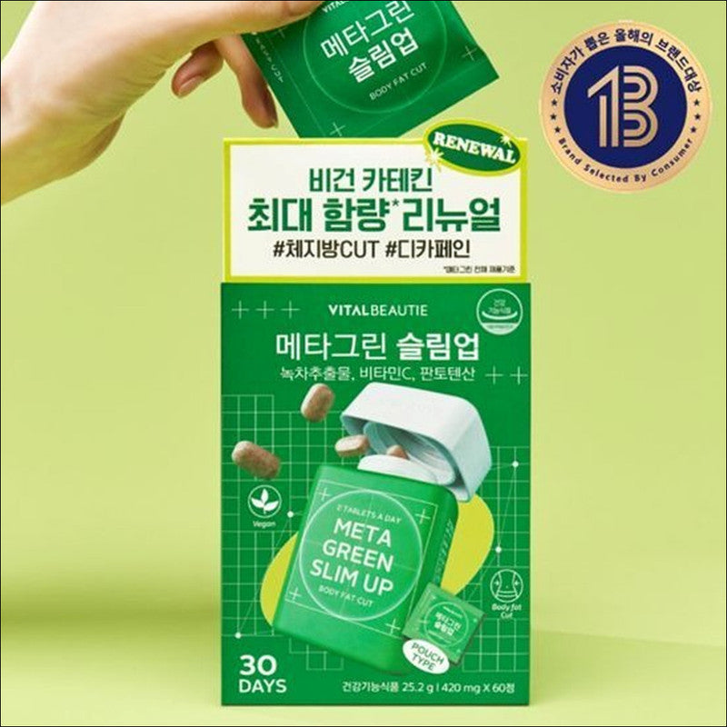 [SNSD Yuri's Pick] VITAL BEAUTIE META GREEN Diet Slim Up 30Days