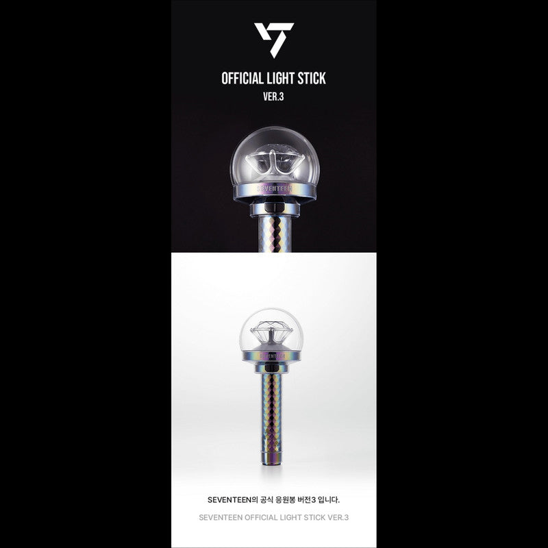 SEVENTEEN Official Light Stick VER.3