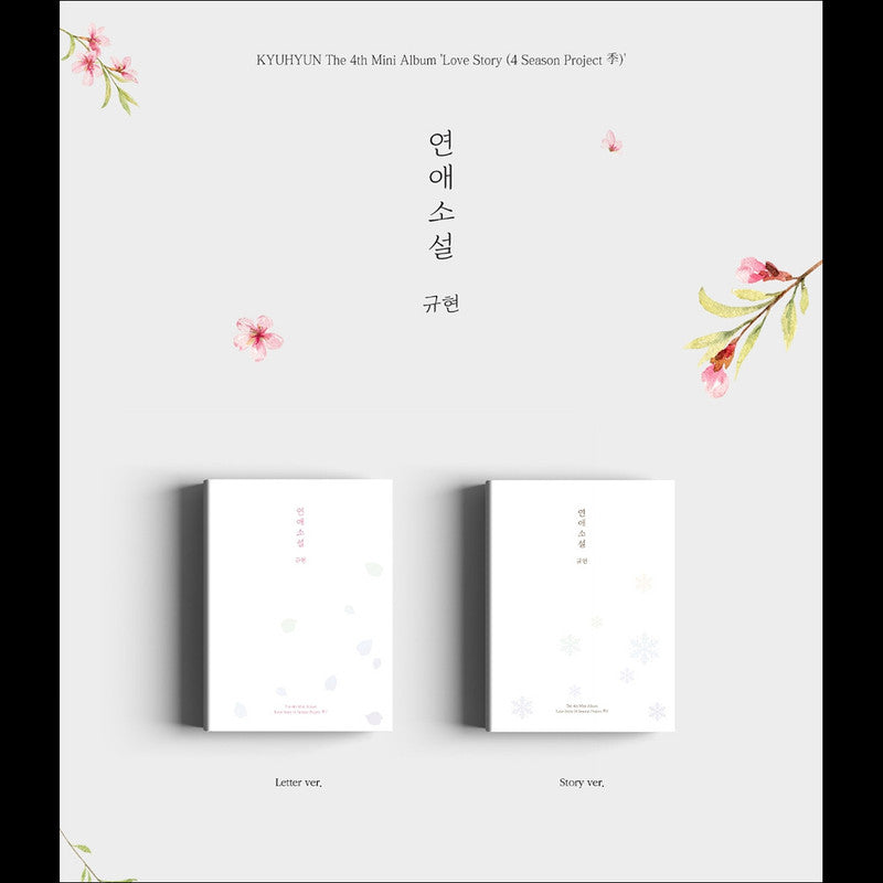 SUPER JUNIOR KYUHYUN [Love Story 4 Season Project ] 4th Mini Album