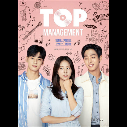TOP MANAGEMENT Photo Script Book (ASTRO CHA EUN-WOO)