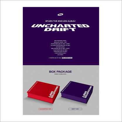 8TURN - UNCHARTED DRIFT (UNCHARTED Ver. / DRIFT Ver.)