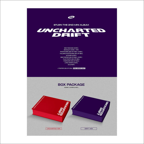 8TURN - UNCHARTED DRIFT (UNCHARTED Ver. / DRIFT Ver.)