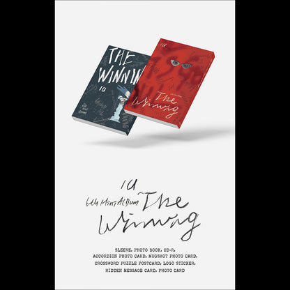 IU [The Winning] 6th Mini Album (I WIN VER. / U WIN VER.)