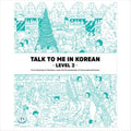 Talk To Me In Korean Level 2