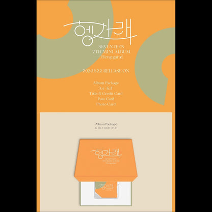 SEVENTEEN - Heng:garae KiT ver. Album (Renewal)