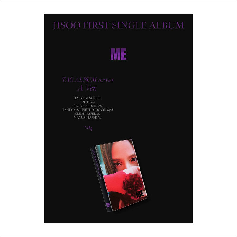 JISOO(BLACKPINK) [ME] First Single Album YG TAG NEMO Album