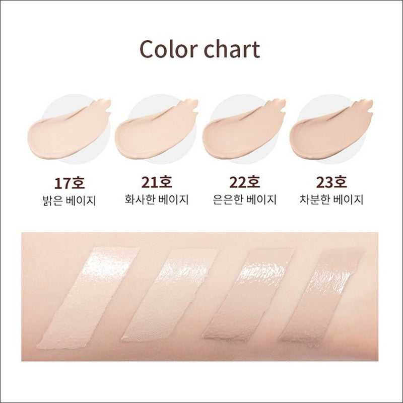 Missha M CHOBOYANG BB Cream SPF30 PA++ 50ml