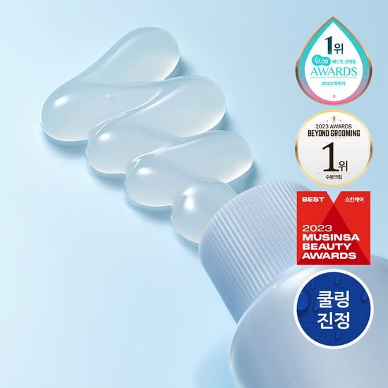 S NATURE AQUA OASIS Moisturizing Gel Cream 90ml