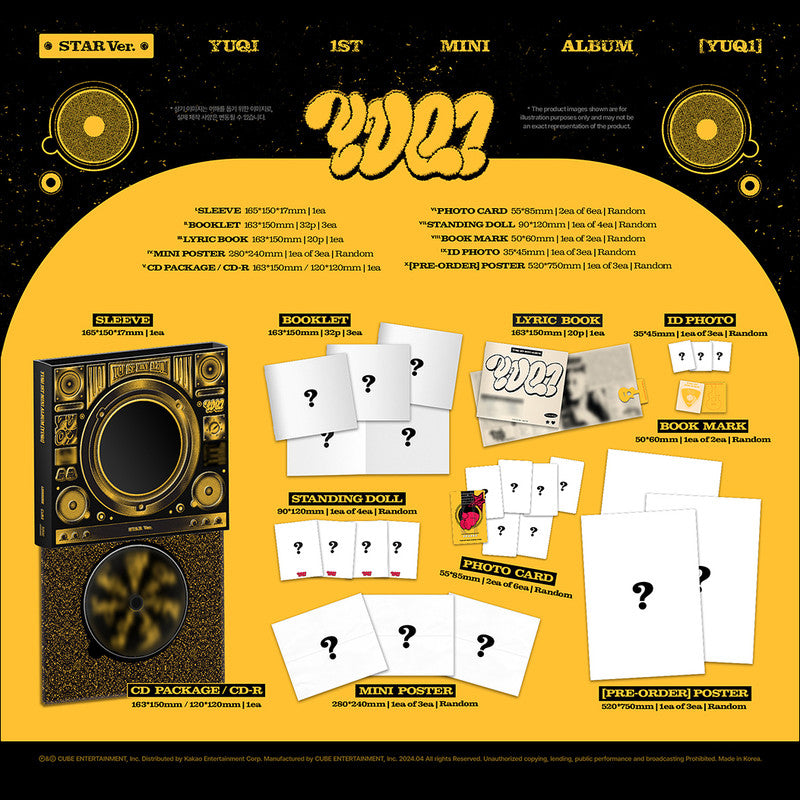 [NO POB/SET] YUQI - YUQ1 1st Mini Album