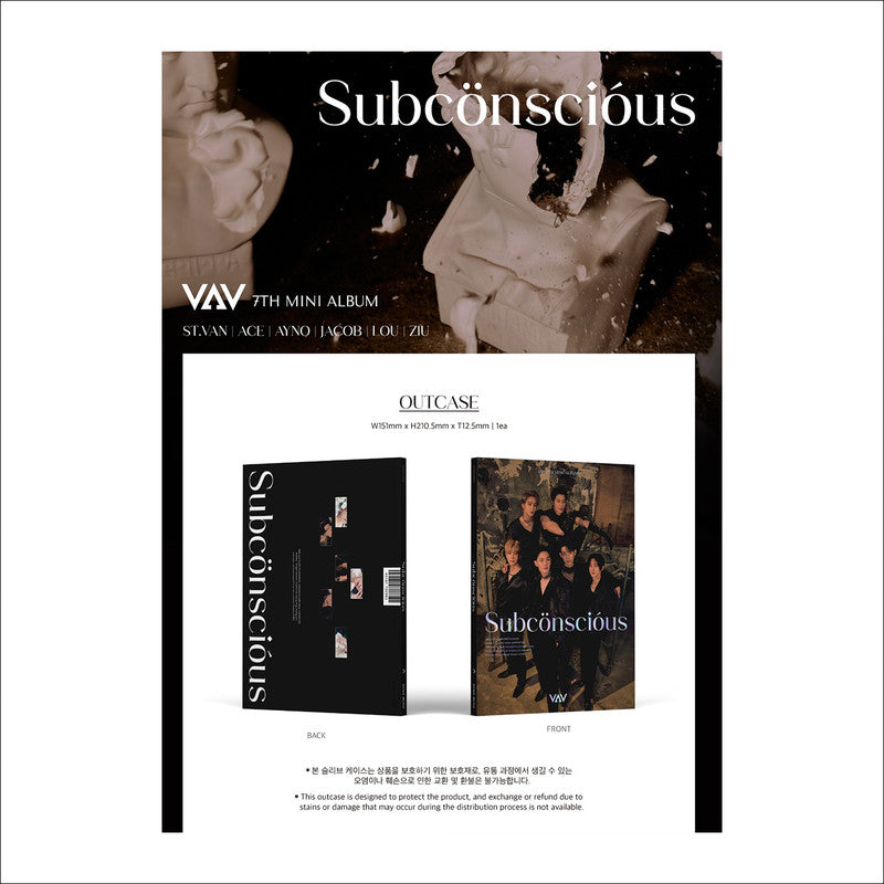 VAV [Subconscious] 7th Mini Album