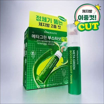 [SNSD Yuri's Pick] VITAL BEAUTIE META GREEN Diet Booster Shot 7Days