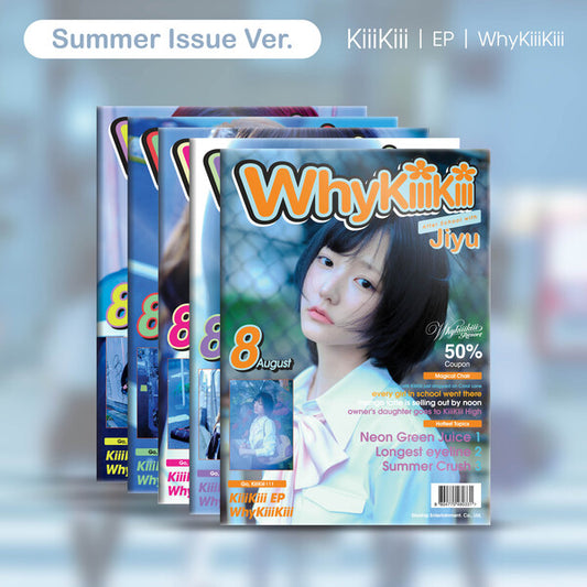 [Pre-order] KiiiKiii [WhyKiiiKiii] SUMMER ISSUE VER. / EP Album + Free Gift