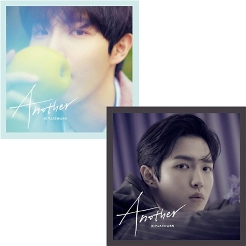 Kim Jae Hwan [Another] 1st Mini Album