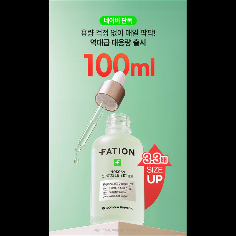 FATION NOSCA 9 Trouble Serum 100ml