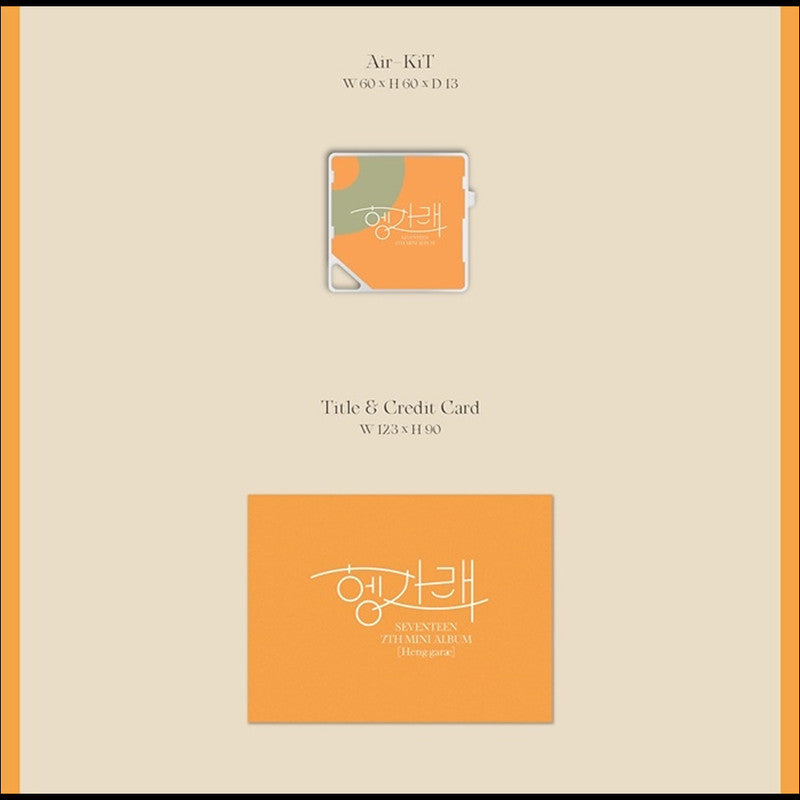 SEVENTEEN - Heng:garae KiT ver. Album(Renewal)