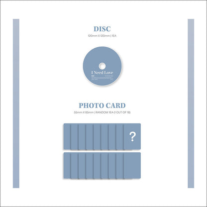 DKB - I Need Love / 6th Mini Album