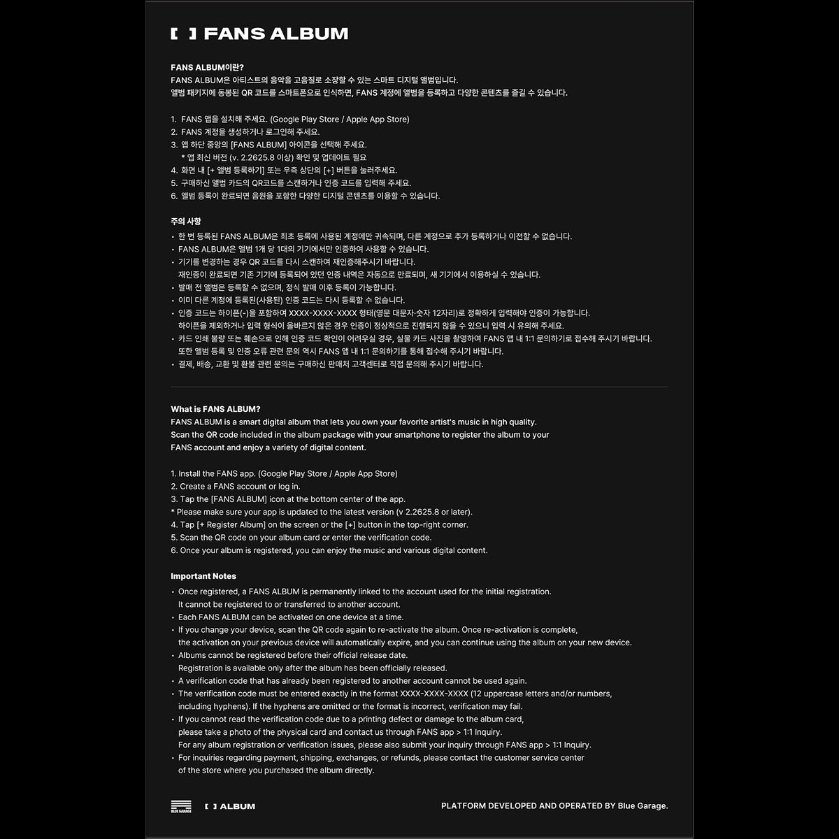 Stray Kids [THIS & THAT] (FANS ALBUM VER.) Mini Album + Free Gift