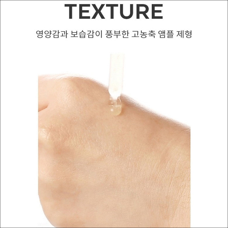 Missha Time Revolution Night Repair Ampoule 5X, 70ml, 1 unit