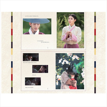 Lovers of the Red Sky / K-Drama Ahn Hyo-seop, Kim Yoo-jung Photo Essay