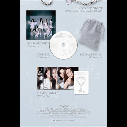 [Pre-order] RESCENE PULSE 4th Mini Album Guardian Version Official Sealed + Free Gift