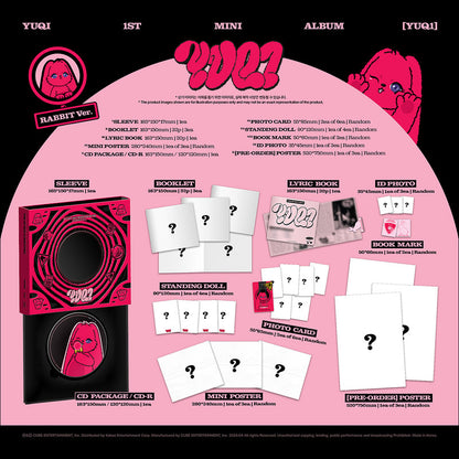 [NO POB] YUQI - YUQ1 1st Mini Album
