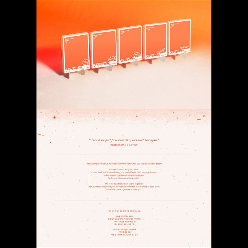 [POB] TOMORROW X TOGETHER (TXT) minisode 3: TOMORROW Light Ver.