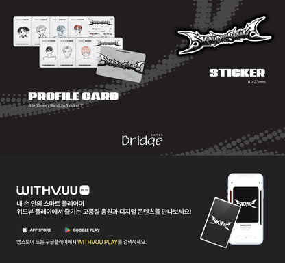 SKINZ [SKINZ IS SKINZ] 1st Mini Album (NFC Ver.) + Free Gift