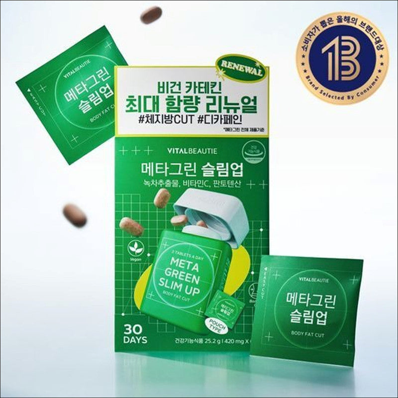 [SNSD Yuri's Pick] VITAL BEAUTIE META GREEN Diet Slim Up 30Days