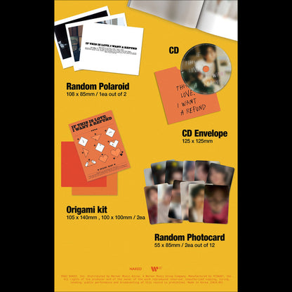 KINO (PENTAGON) / If this is love, I want a refund (Expectation ver.)